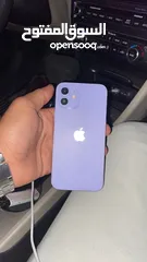  3 ايفن 12 للبيع