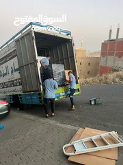  20 شركة نقل عفش بمكه في مكة