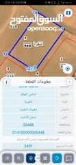  8 للبيع قطعة أرض 3.4 دونم في النقيره شارع الميه خلف كازيه جوبترول شارعين بالقرب من مشروع الشهد 4