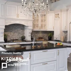  3 مطبخ فاخر من تصميم Petra Magic بسعر مغرٍ!