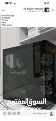  3 سيت اب كامل جيمنج