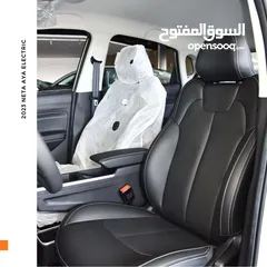  4 نيتا آيا الكهربائية بالكامل 2023 Neta Aya EV SUV