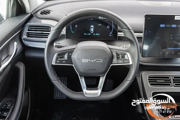  13 Byd destroyer 2025 عداد صفر