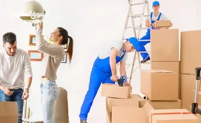  15 Abbas Home Movers and Packers serivce 24hours available