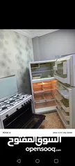  3 بكج ل المطبخ ب سعر حرررق