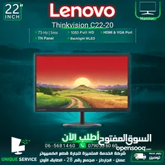  1 شاشة لينوفو 22 انش 1080 Lenovo Monitor