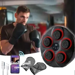  14 جهاز الملاكمة الموسيقي المثبت على الحائط مع مكبر صوت بلوتوث احدث اصدار