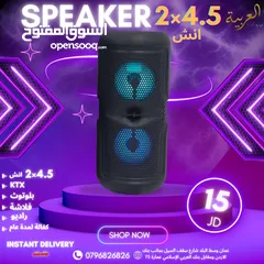  6 صب هوفر مسرح منزلي 3×1 ايلنج الاصلي بلوتوث فلاشة ميموري قوية جدا كفالة لمدة عام بأقل سعر بالمملكة