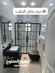  26 شاور بوكس -قاطع شاور -شور ـ زجاج سيكوريت شاور البوكس بأفضل المواصفات والاسعار -شور بوكس