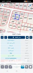  2 ارض للبيع في عمان (ابو علندا)