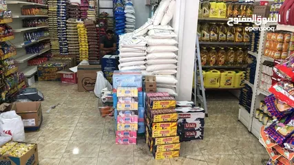  18 معدات مول كامله للبيع