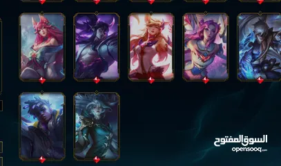  7 حساب ليق اوف ليجيند lol league of legend 254 سكن مع كم سكن نادرين مارح يرجعو عاللعبه