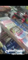  10 مواد تموينيه