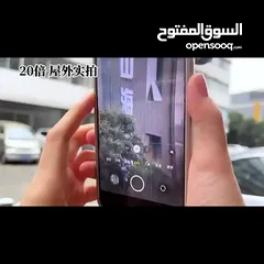  7 عدسات كاميرا الهاتف المحمول NEWKS 12X