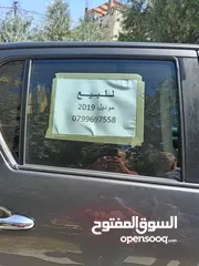  5 بكب تويوتا هايلوكس للبيع اللون فيراني كراسي جلد منجده الماتور غير مفتوح الدهان الاصلي الخط الاصلي