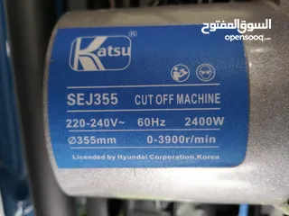  3 فيبر قص حديد 14 انش