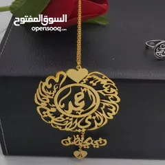  25 *يا زين بخور العود لا فاح ريحه* *لبى بخورك يا بعد كل غالي* *تعليقة عود من نوعيةراقيه* *مزج الهدايا