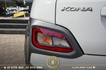  13 هونداي كونا موديل 2020 اقساط بدفعة اولى 2500 دينار