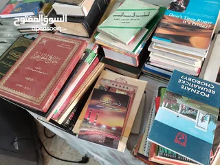 8 كتب للبيع عربي وانجليزي