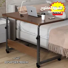  8 طاولات دراسه وجانبيات  خزاين أطفال قماش بلاستك كراسي طوي عدة  اشكال مكاتب دراسه أطفال وكبار