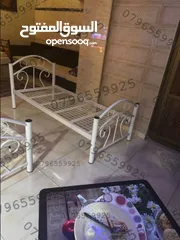  21 عروض على الآسره الحديد