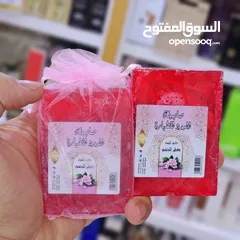  1 صابونة مسك الطهارة النسائية