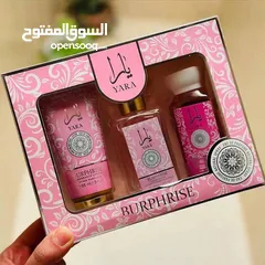  23 عطور وبكجات راقيه