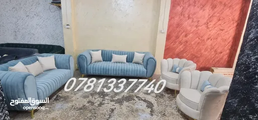  9 لحق حالك موديلات 2025 باقل الاسعار وأفضل جوده