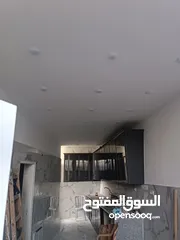  1 شقة للايجار