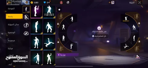  3 حساب فري فاير متعوب عليه حقو15 دينار مع شاره 6 سنوات او البدل على جواهر