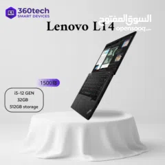  1 Lenovo L14 الجيل 12