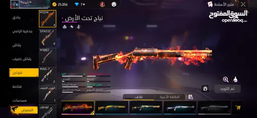  28 حساب فري فاير قديم من عام 2019