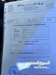  2 لكزس للبيع 2012