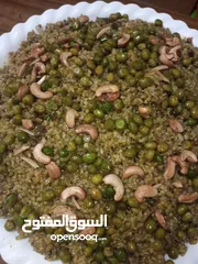  3 طبخات بيتيه جاهزه