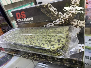  1 جنازير دراجات بسعر حرق