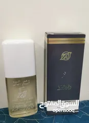  5 عطور من إصدارات أجاي