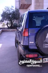  7 نيسان تيرانو