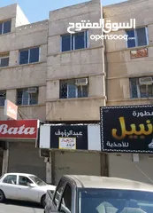  1 عمارة للـــبــيـــع - اربــــد - منطقة حيوية وتجارية