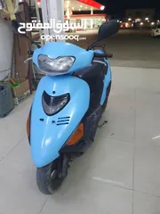  1 150 CC SUZUKI