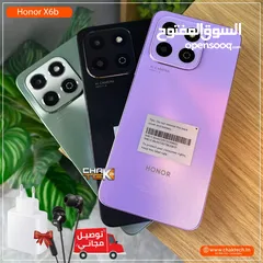  4 جهاز جديد Honer X6p رام 12 جيجا 128 و 256 مكفول سنة متوفر توصيل