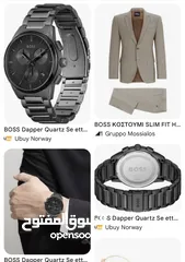  15 ساعة BOSS Dapper 1513929