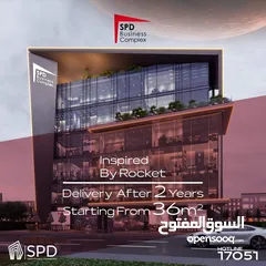  4 امتلك وحدتك الإداريه مساحة 80 متر في قلب التجمع الخامس في مشروع SPD Business Complex