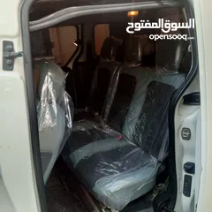  2 بيجو بارتنر tb