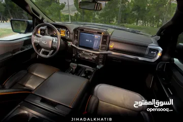  22 ford f150 tremor 2022 صنف مميز جدآ ونادر  نفس مواصفات الرابتر