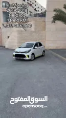  6 كيا مورننج