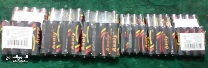  9 شواليوم رائع