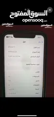  1 الجهاز مكسور آشي خفيف واستخدام آشي بسيط الكاميره ولا بيها إشي ومش مفتوح الجهاز