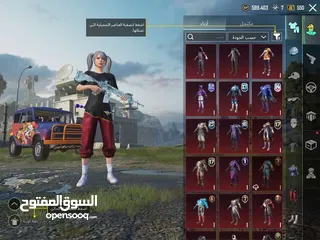  1 حساب ببجي للبيع