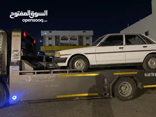  1 شراء المركبات القديمه و اسقاطها