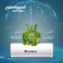  1 مكيف 1.5طن موفر لطاقة بأحدث الموصفات العالميه تركيب خلال ساعه